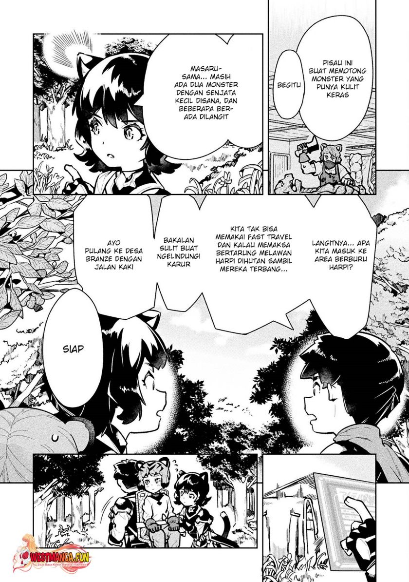 NEET dakedo Hello Work ni Ittara Isekai ni Tsuretekareta chapter 60