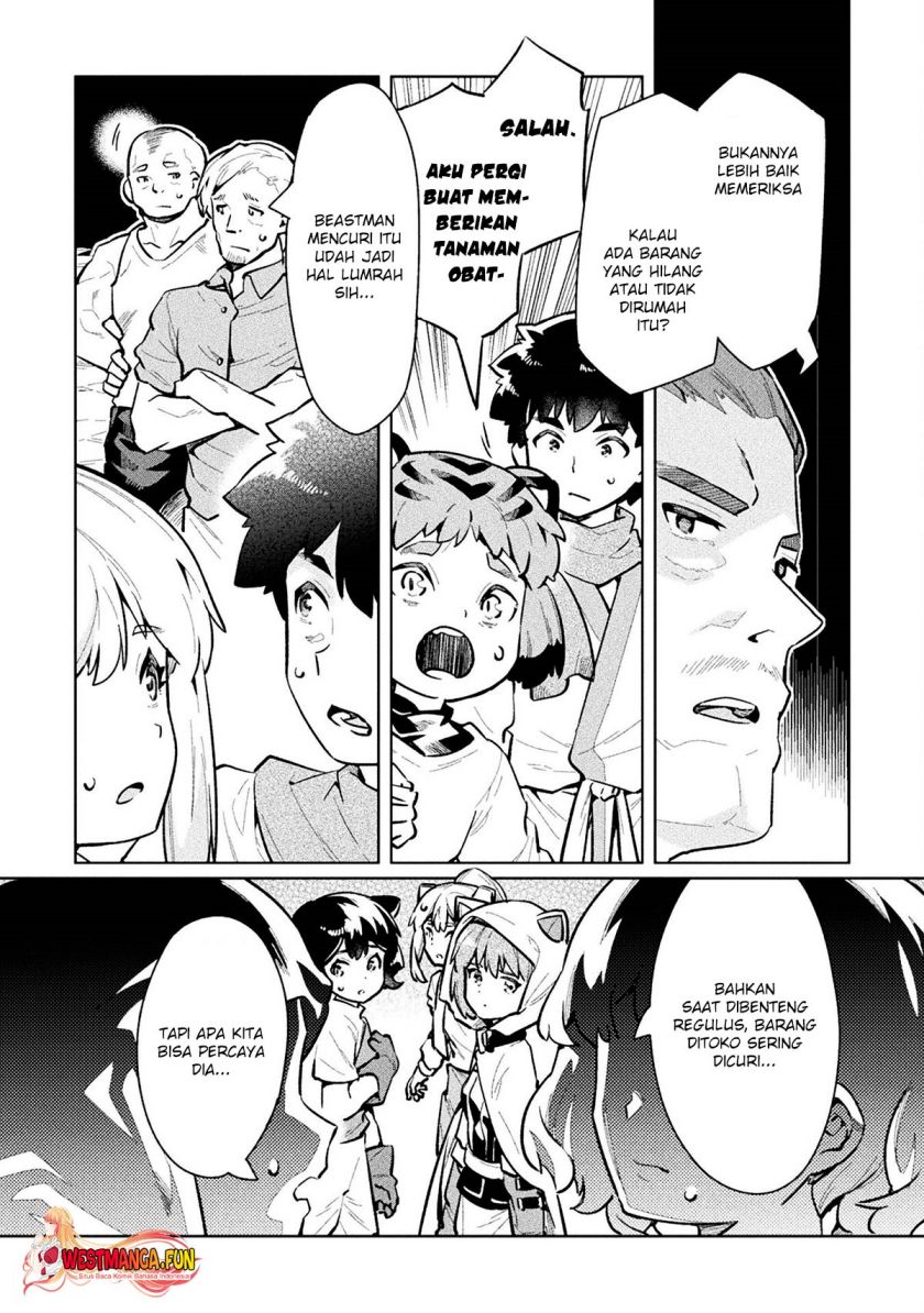 NEET dakedo Hello Work ni Ittara Isekai ni Tsuretekareta chapter 60
