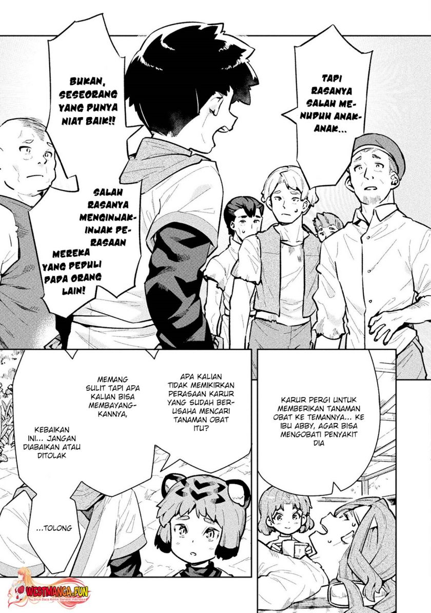 NEET dakedo Hello Work ni Ittara Isekai ni Tsuretekareta chapter 60