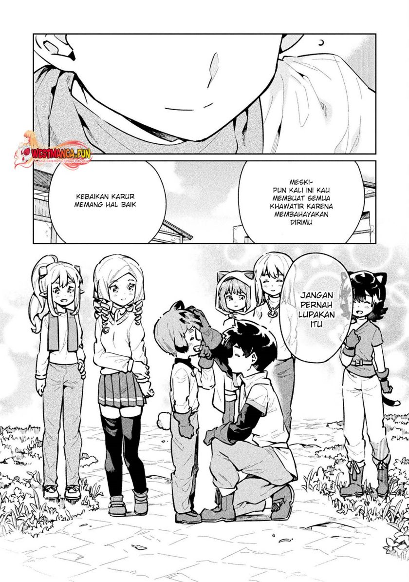 NEET dakedo Hello Work ni Ittara Isekai ni Tsuretekareta chapter 60