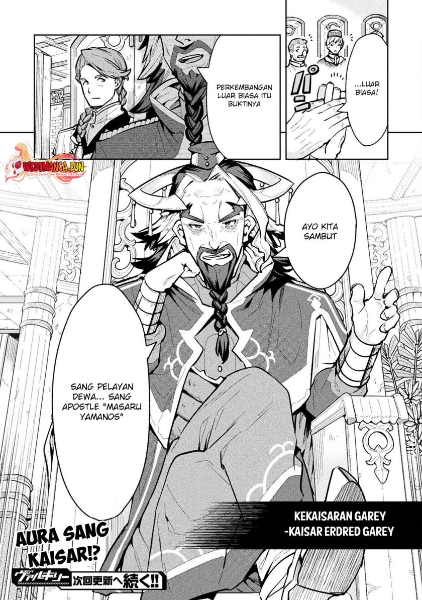 NEET dakedo Hello Work ni Ittara Isekai ni Tsuretekareta chapter 60