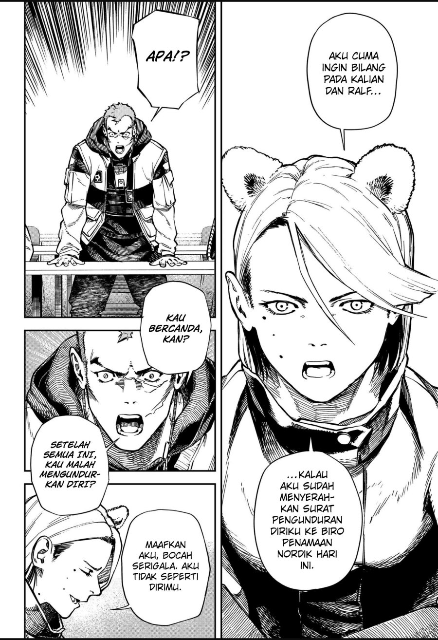 NO \ NAME Chapter 14 Bahasa Indonesia
