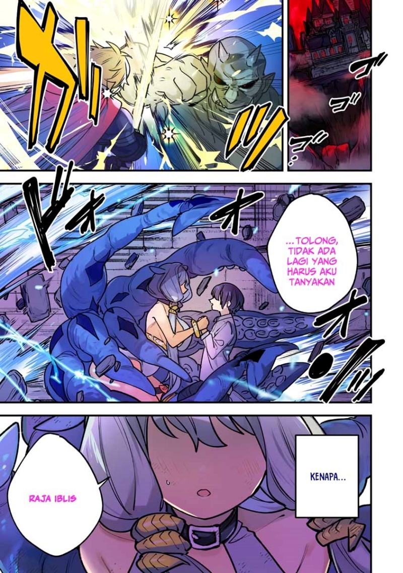 Nade Nade Skill de Maryoku Chuunyuu!! chapter 1