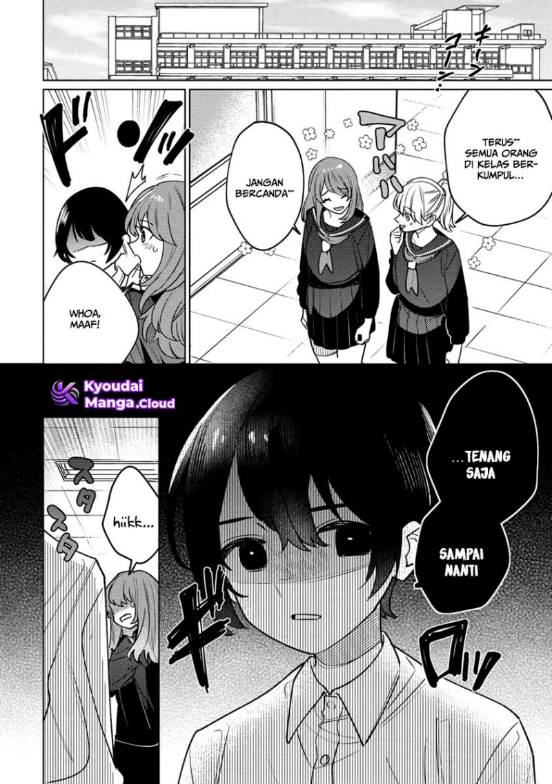 Nade Nade Skill de Maryoku Chuunyuu!! chapter 1