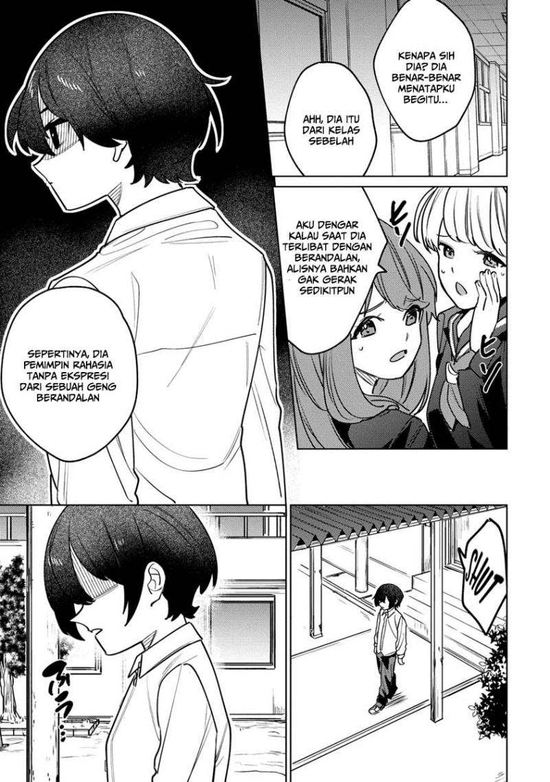 Nade Nade Skill de Maryoku Chuunyuu!! chapter 1