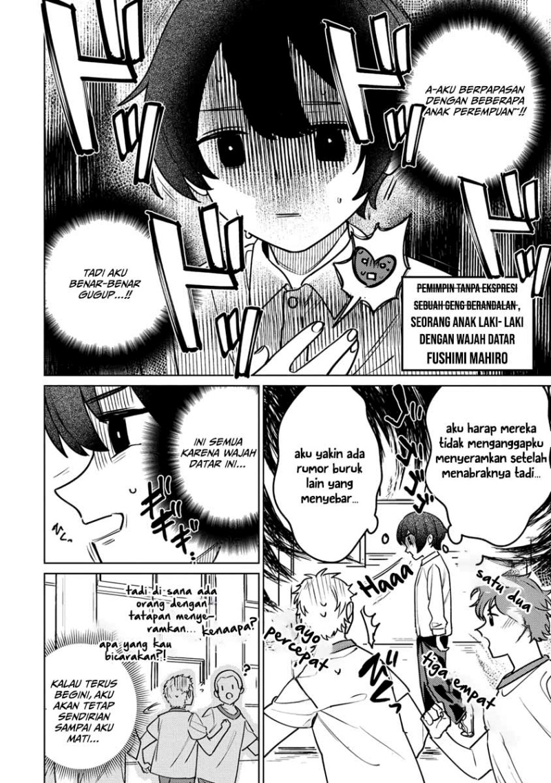 Nade Nade Skill de Maryoku Chuunyuu!! chapter 1