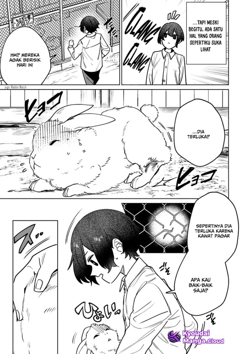 Nade Nade Skill de Maryoku Chuunyuu!! chapter 1