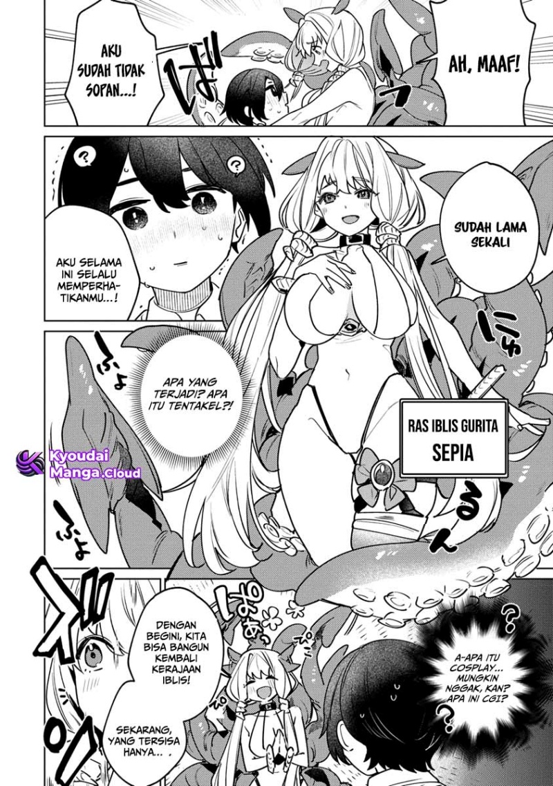 Nade Nade Skill de Maryoku Chuunyuu!! chapter 1