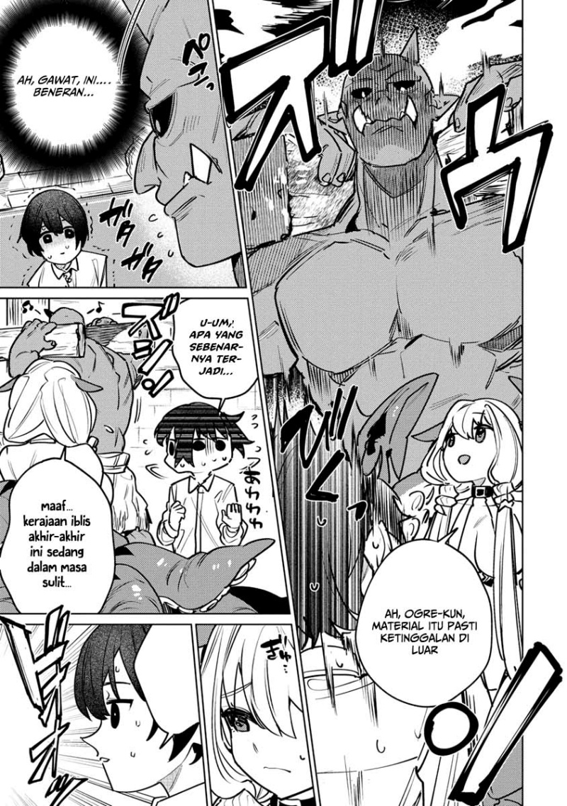 Nade Nade Skill de Maryoku Chuunyuu!! chapter 1