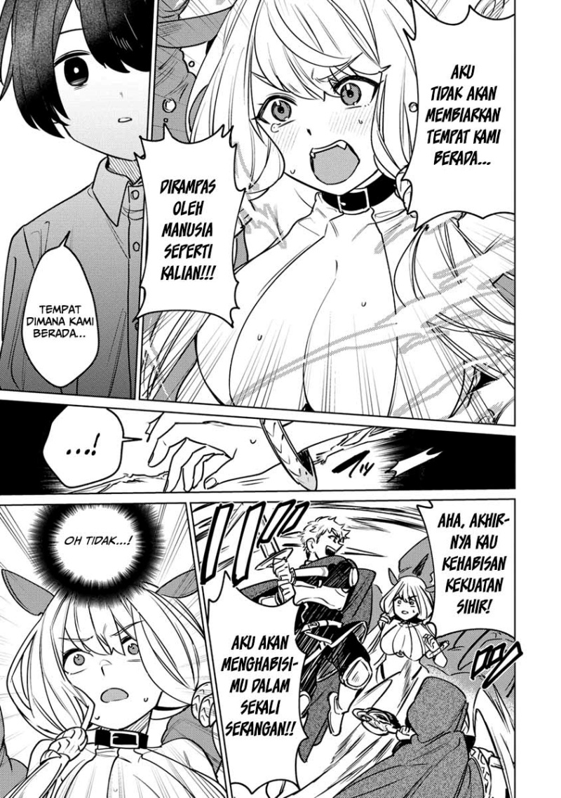 Nade Nade Skill de Maryoku Chuunyuu!! chapter 1