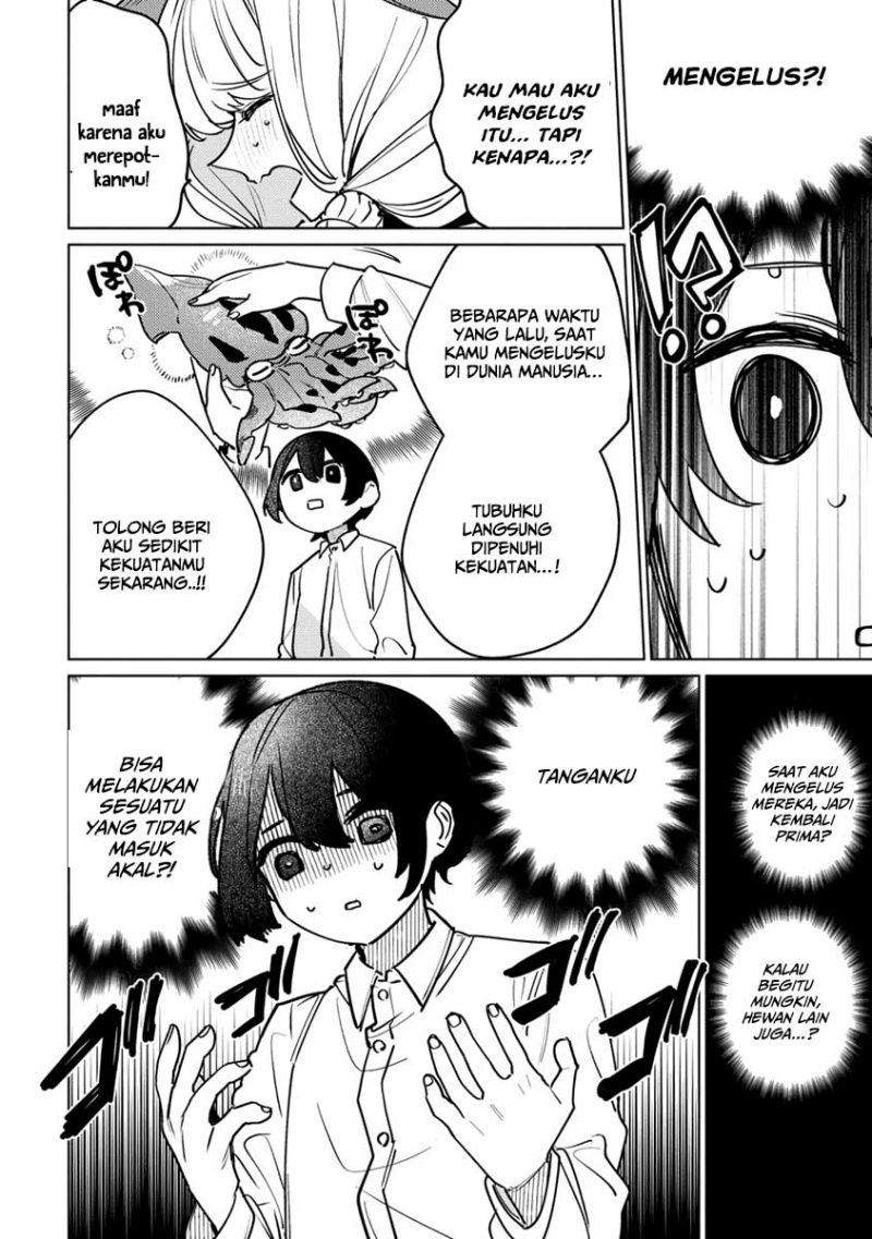 Nade Nade Skill de Maryoku Chuunyuu!! chapter 1