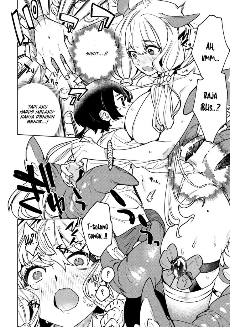 Nade Nade Skill de Maryoku Chuunyuu!! chapter 1