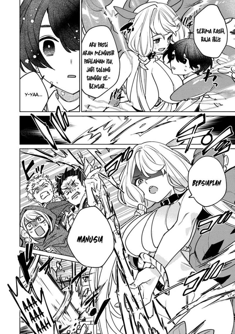 Nade Nade Skill de Maryoku Chuunyuu!! chapter 1