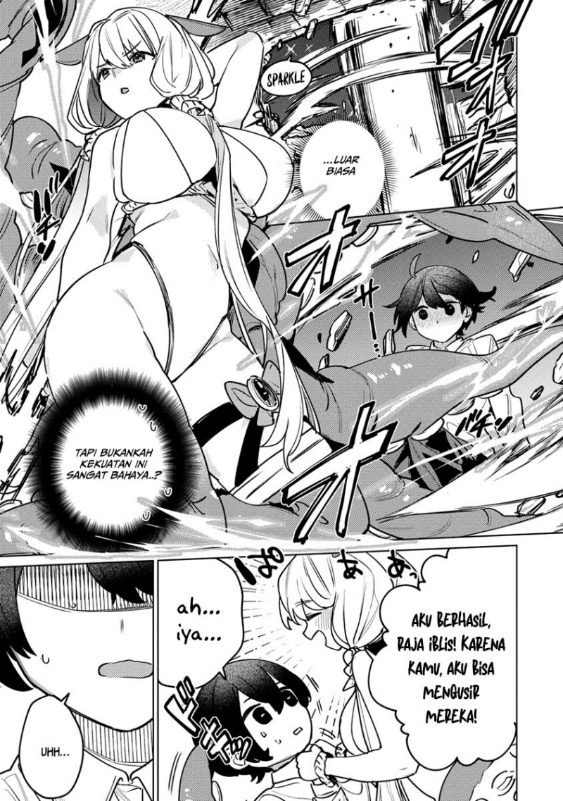 Nade Nade Skill de Maryoku Chuunyuu!! chapter 1