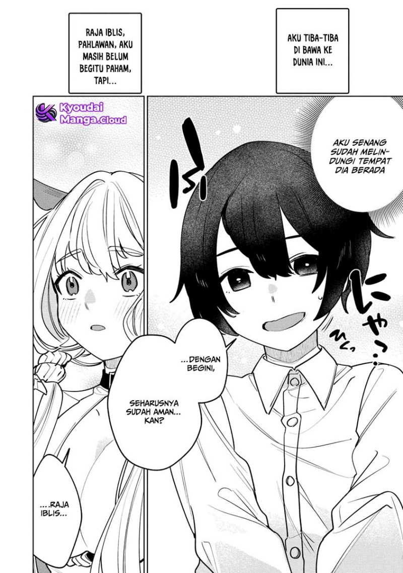 Nade Nade Skill de Maryoku Chuunyuu!! chapter 1