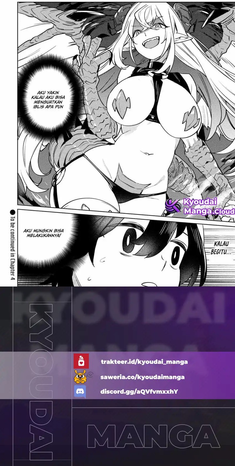 Nade Nade Skill de Maryoku Chuunyuu!! chapter 3