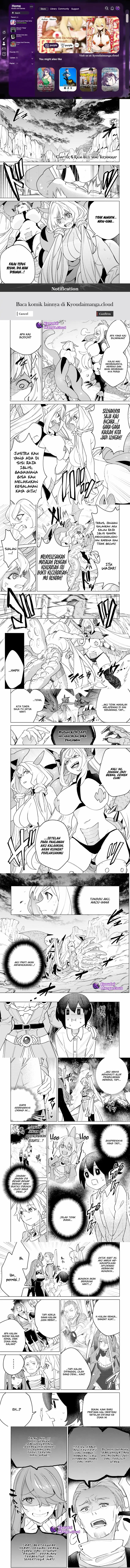 Nade Nade Skill de Maryoku Chuunyuu!! chapter 6