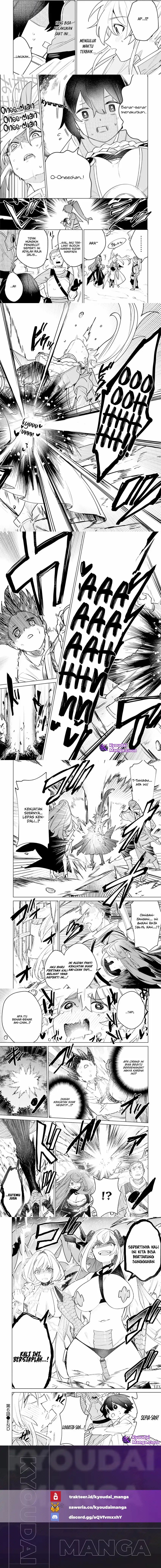 Nade Nade Skill de Maryoku Chuunyuu!! chapter 6