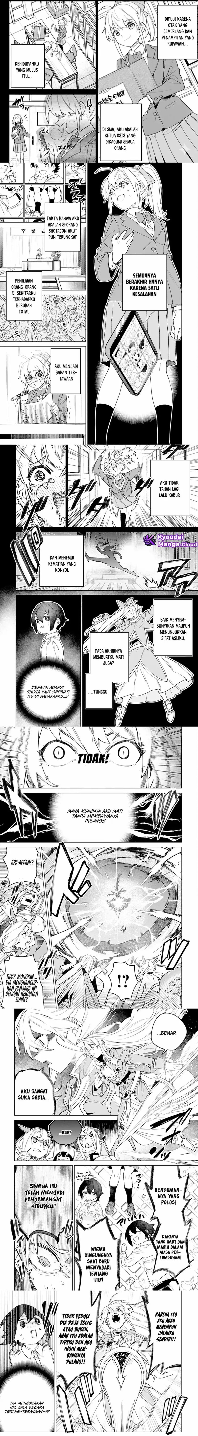Nade Nade Skill de Maryoku Chuunyuu!! chapter 7