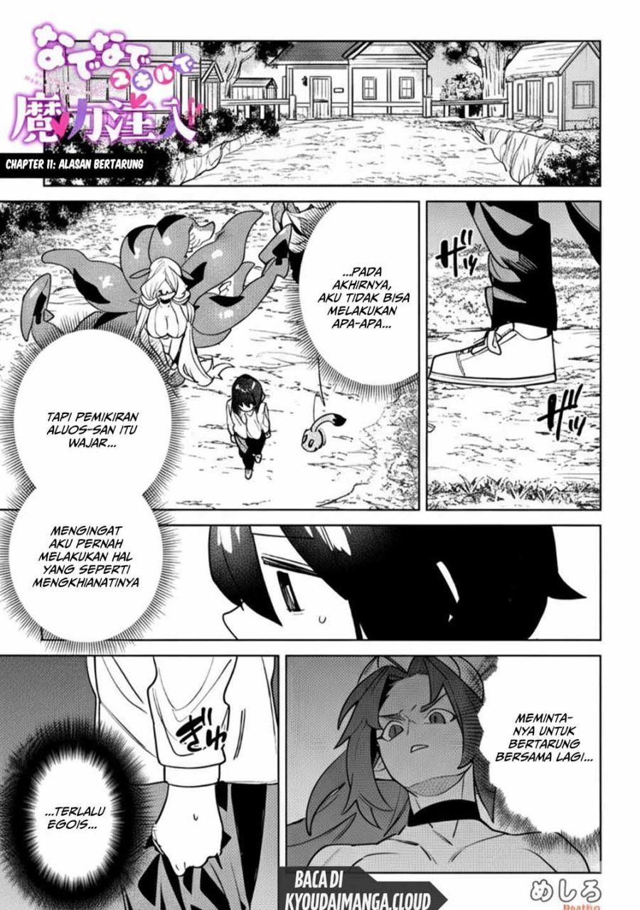 Nade Nade Skill de Maryoku Chuunyuu!! chapter 11