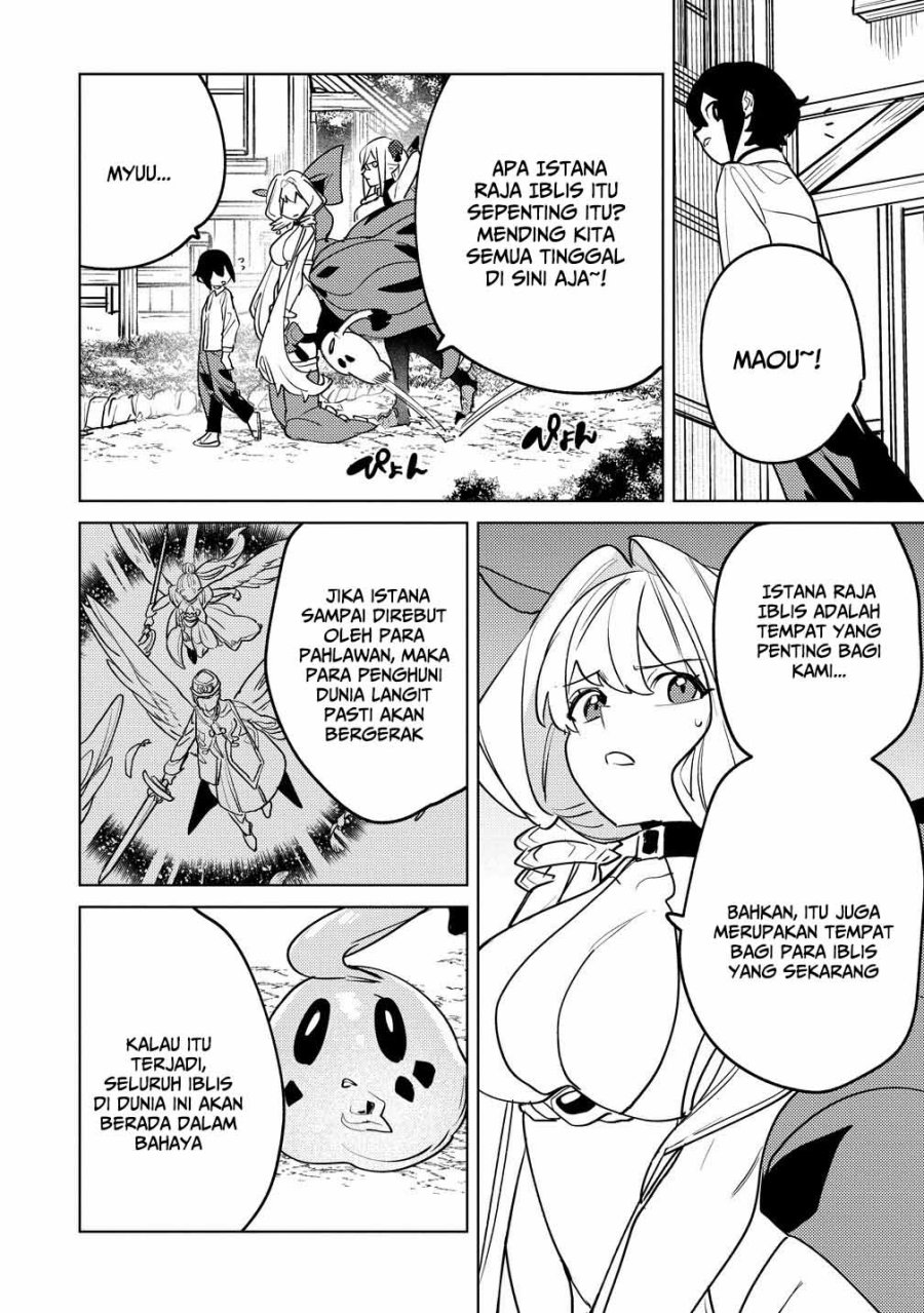 Nade Nade Skill de Maryoku Chuunyuu!! chapter 11