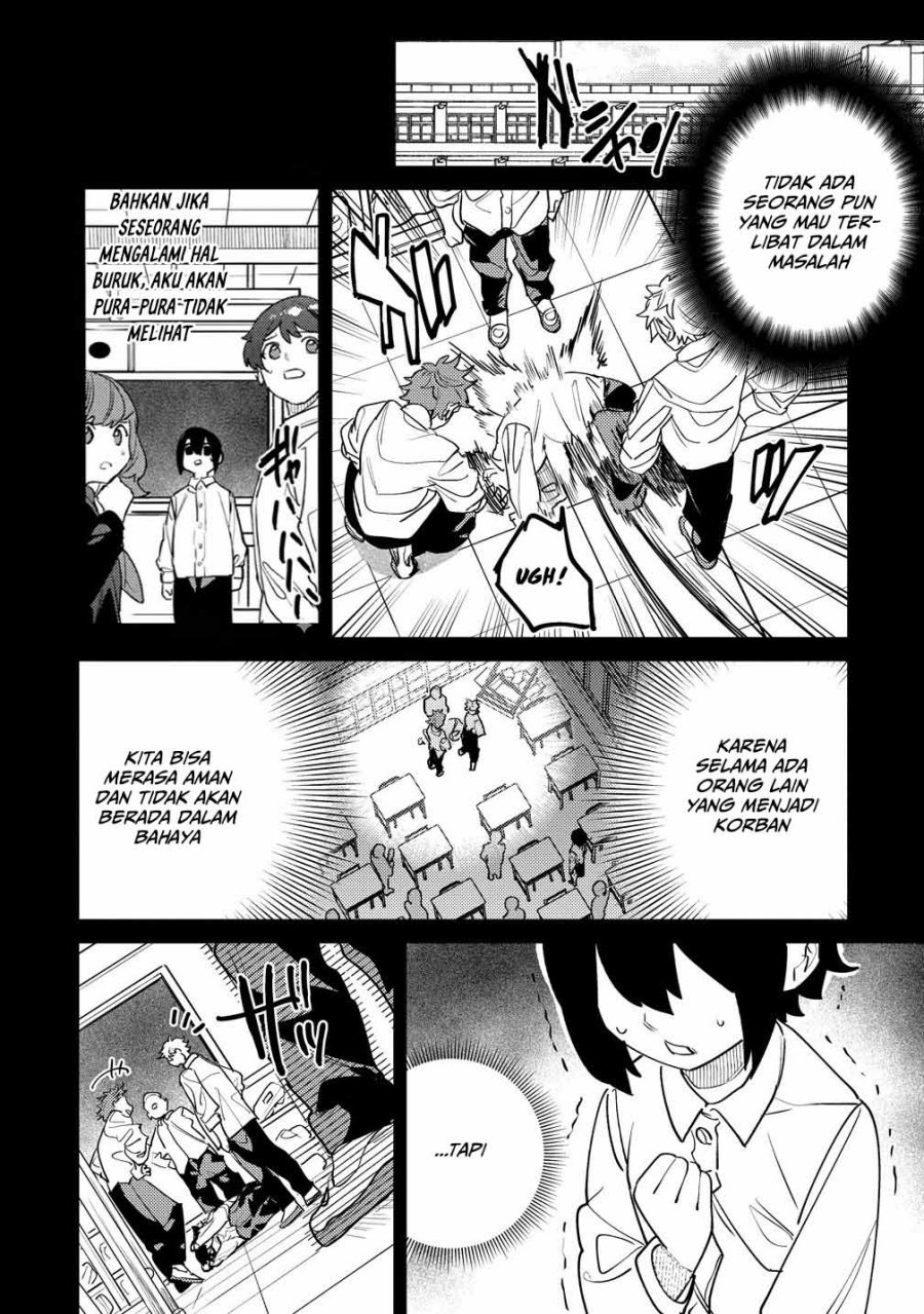 Nade Nade Skill de Maryoku Chuunyuu!! chapter 11