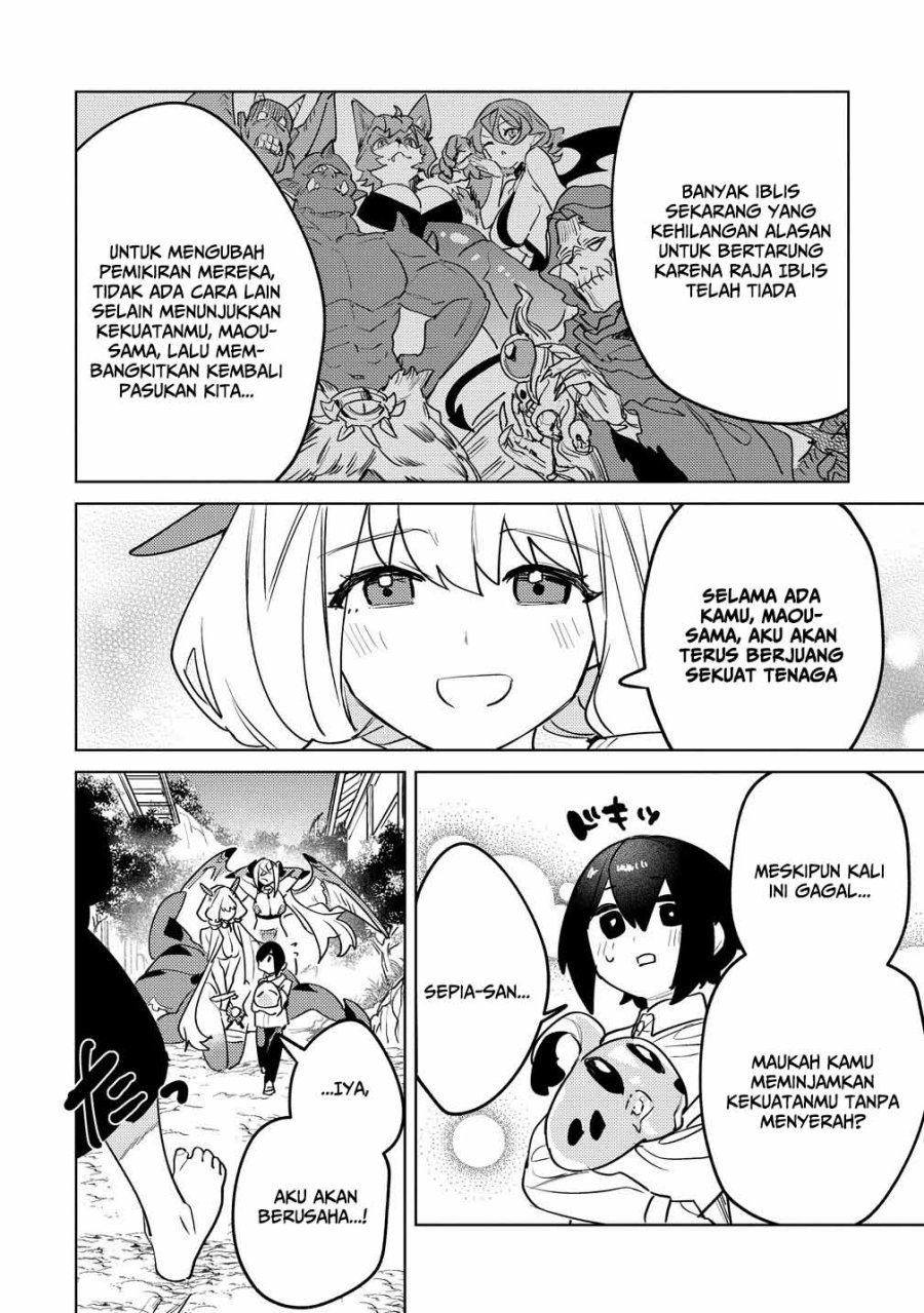 Nade Nade Skill de Maryoku Chuunyuu!! chapter 11