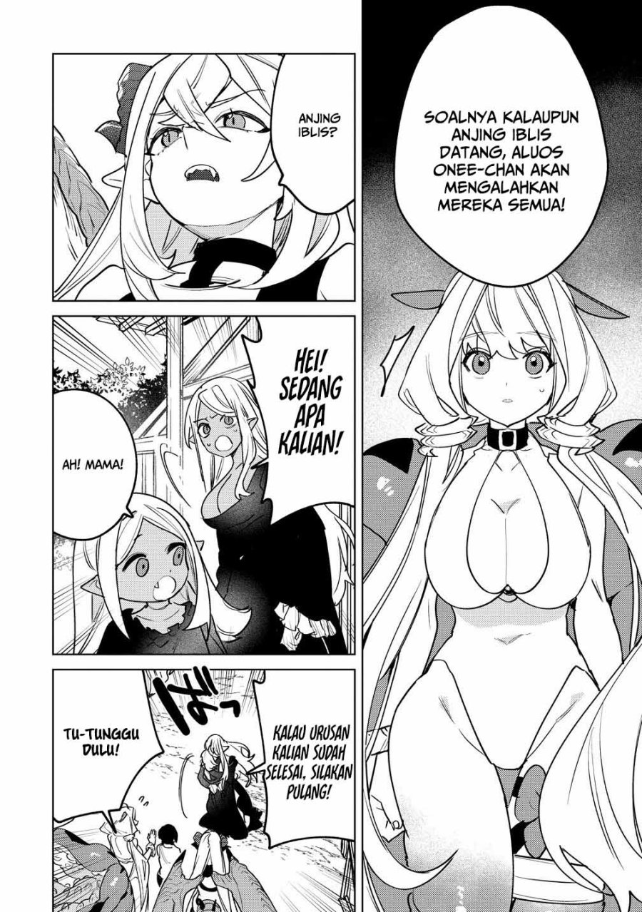 Nade Nade Skill de Maryoku Chuunyuu!! chapter 11
