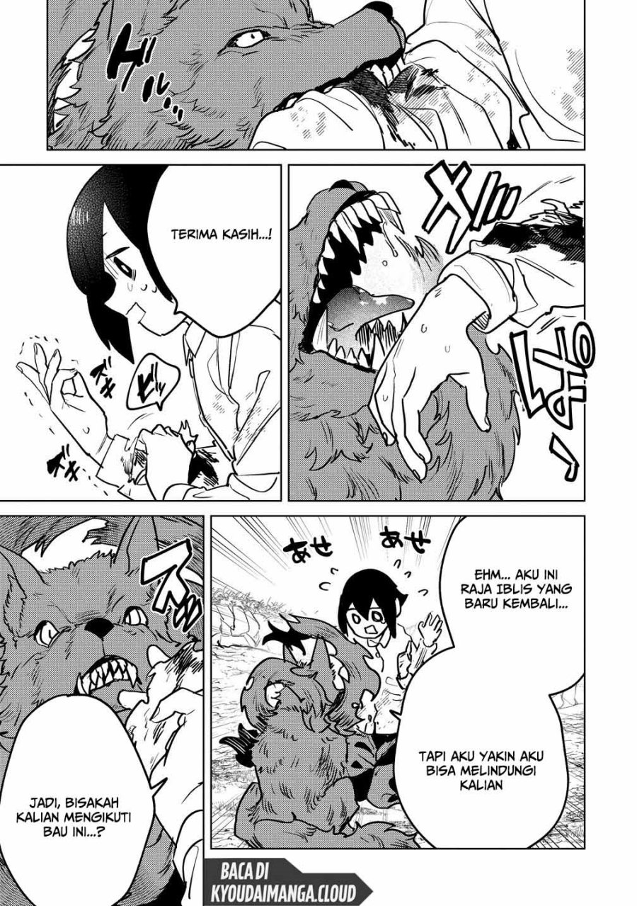 Nade Nade Skill de Maryoku Chuunyuu!! chapter 11