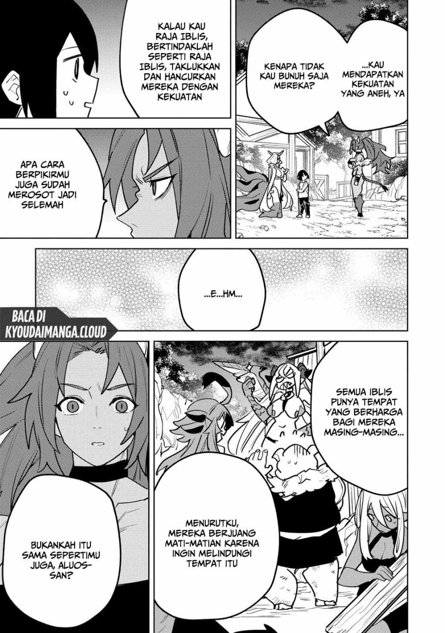 Nade Nade Skill de Maryoku Chuunyuu!! chapter 11