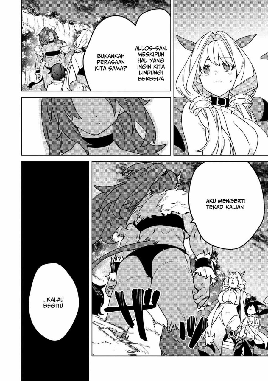 Nade Nade Skill de Maryoku Chuunyuu!! chapter 11