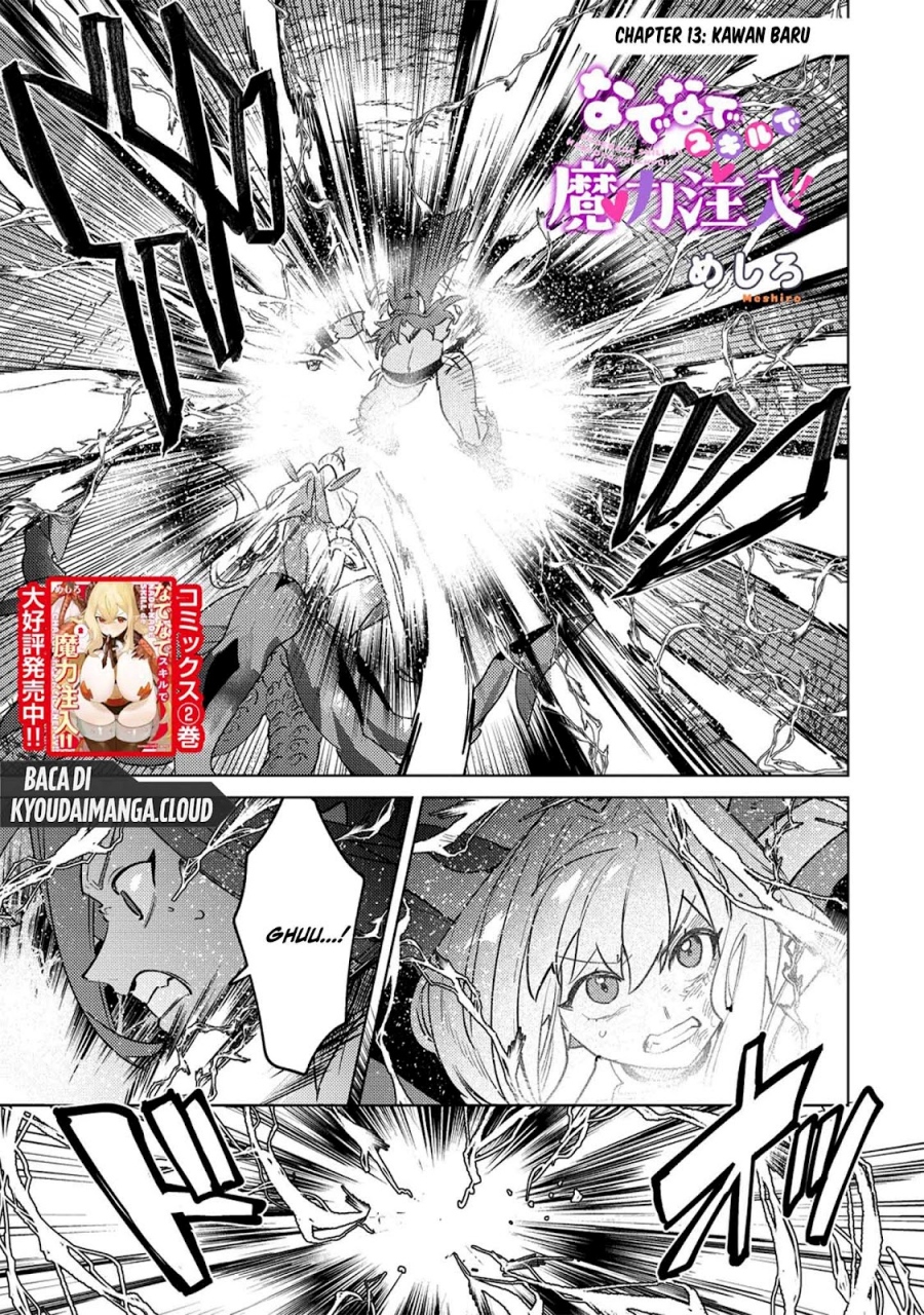 Nade Nade Skill de Maryoku Chuunyuu!! chapter 13