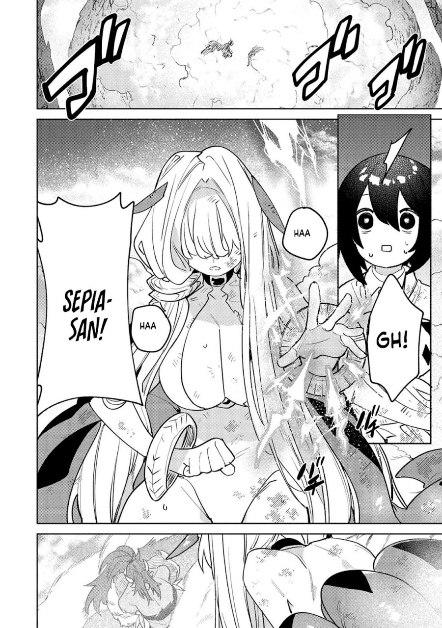 Nade Nade Skill de Maryoku Chuunyuu!! chapter 13