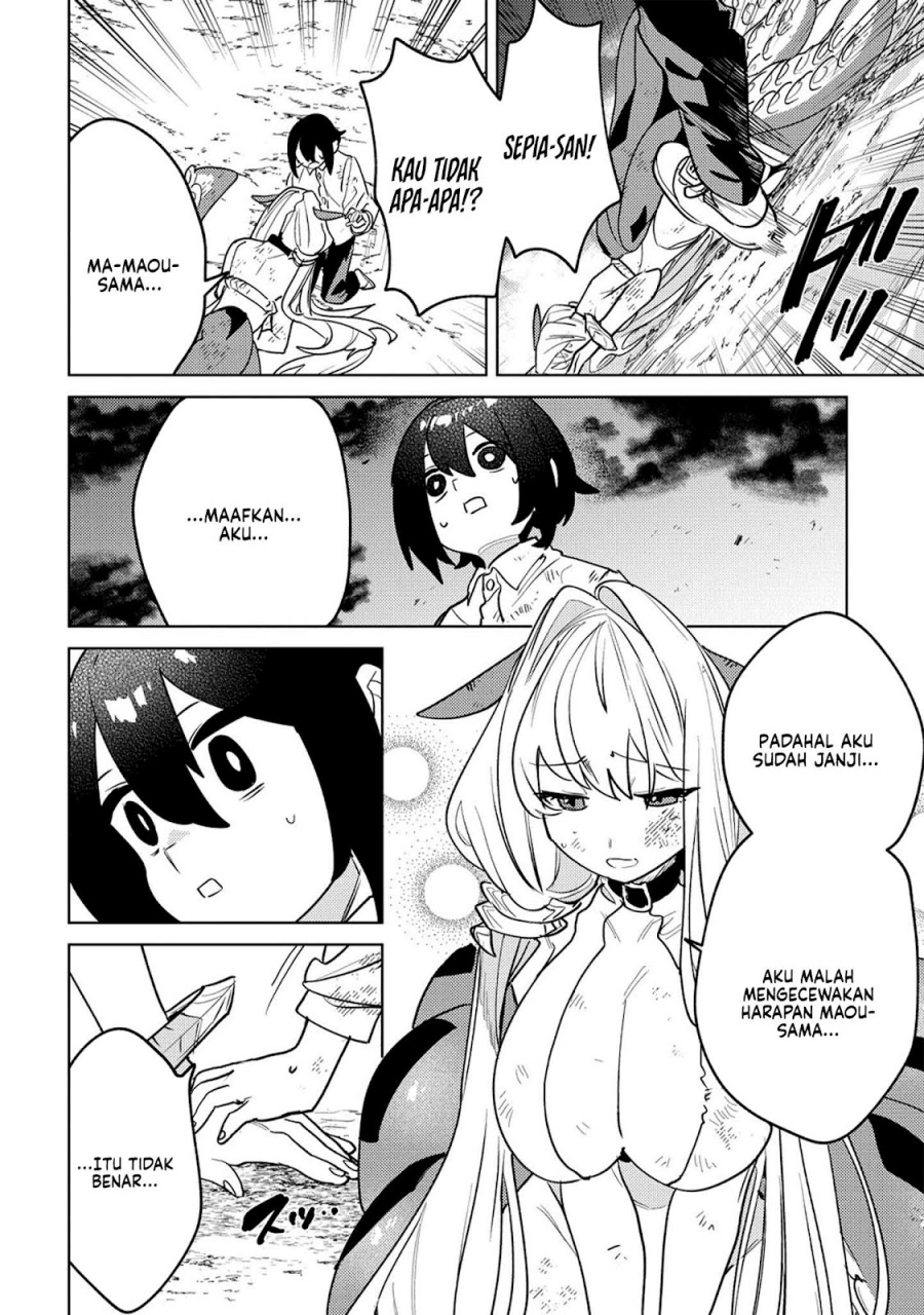 Nade Nade Skill de Maryoku Chuunyuu!! chapter 13