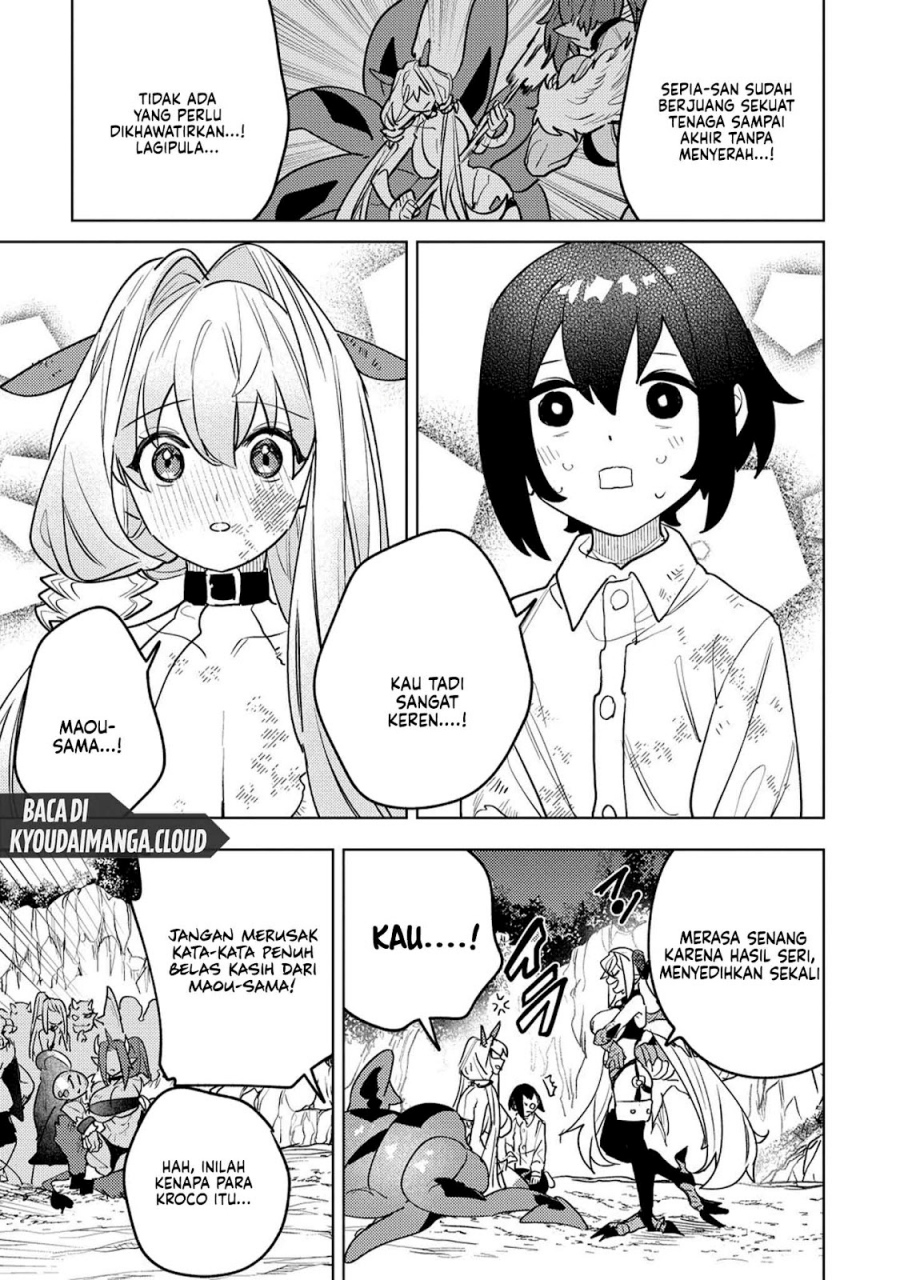 Nade Nade Skill de Maryoku Chuunyuu!! chapter 13