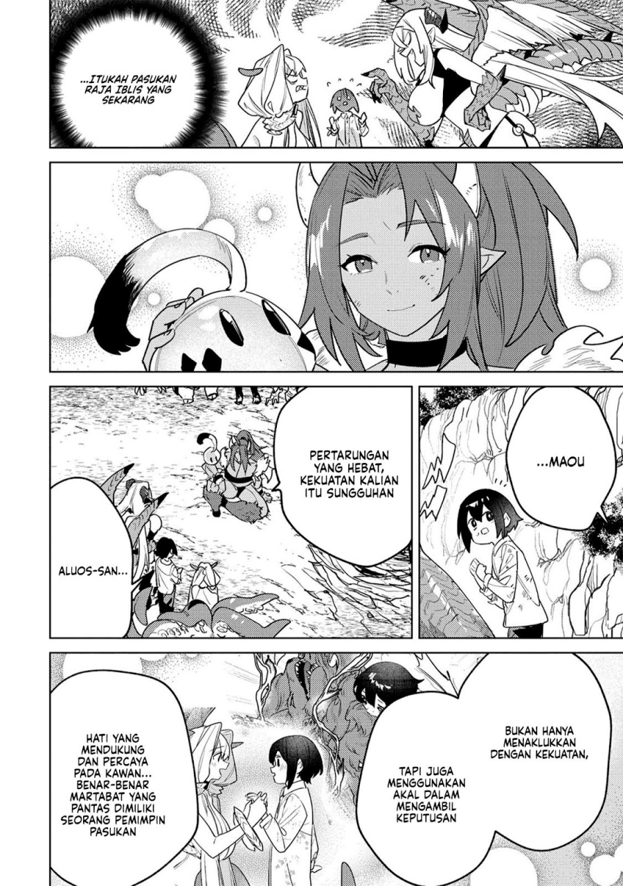 Nade Nade Skill de Maryoku Chuunyuu!! chapter 13