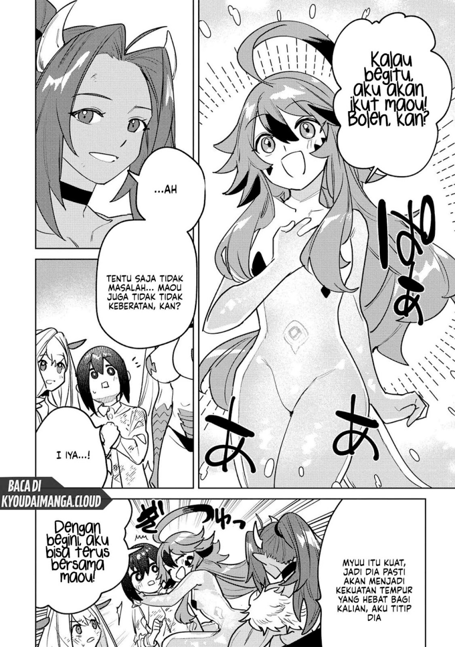 Nade Nade Skill de Maryoku Chuunyuu!! chapter 13