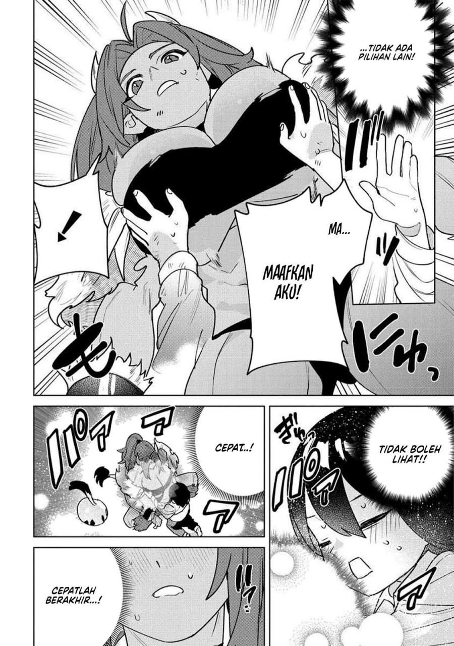 Nade Nade Skill de Maryoku Chuunyuu!! chapter 13