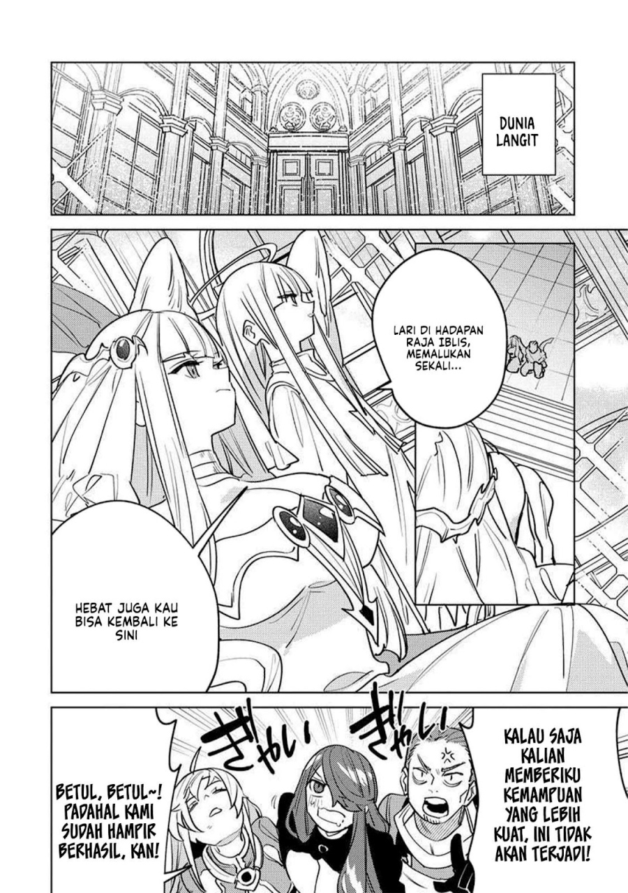 Nade Nade Skill de Maryoku Chuunyuu!! chapter 13