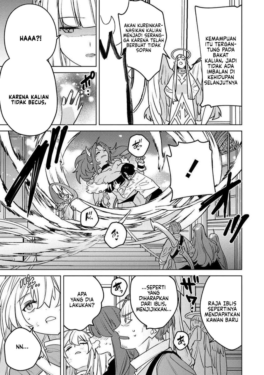 Nade Nade Skill de Maryoku Chuunyuu!! chapter 13