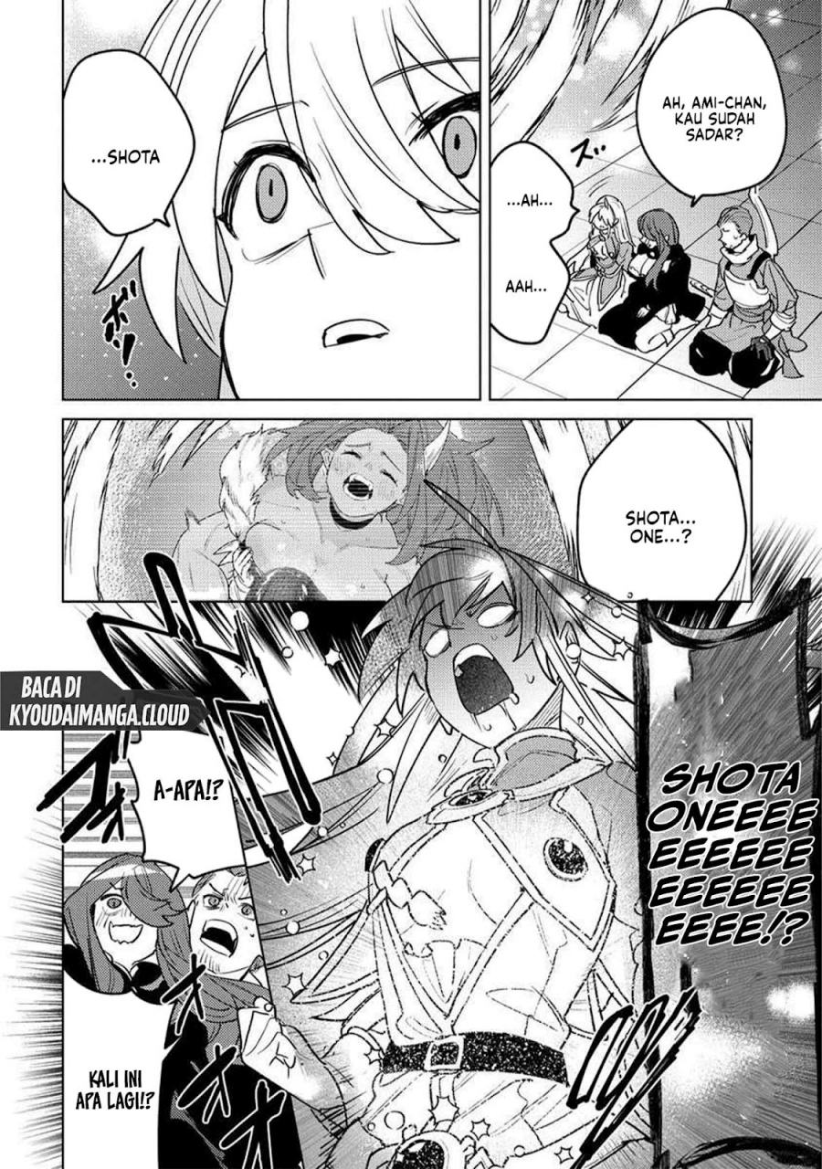 Nade Nade Skill de Maryoku Chuunyuu!! chapter 13