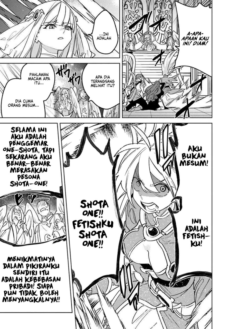 Nade Nade Skill de Maryoku Chuunyuu!! chapter 13