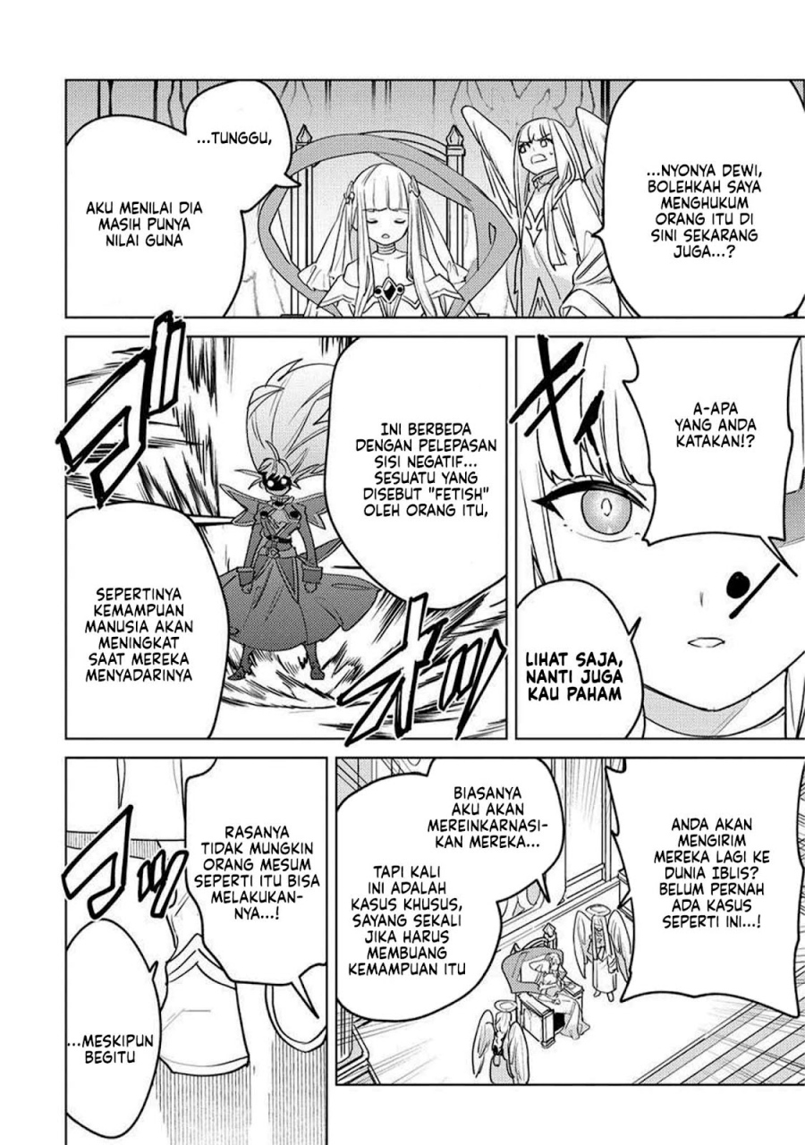 Nade Nade Skill de Maryoku Chuunyuu!! chapter 13