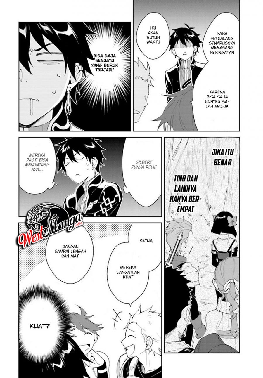 Nageki no Bourei wa Intai Shitai – Saijiyaku Hanta ni Yoru Saikiyou Patei Ikusei Jutsu chapter 6