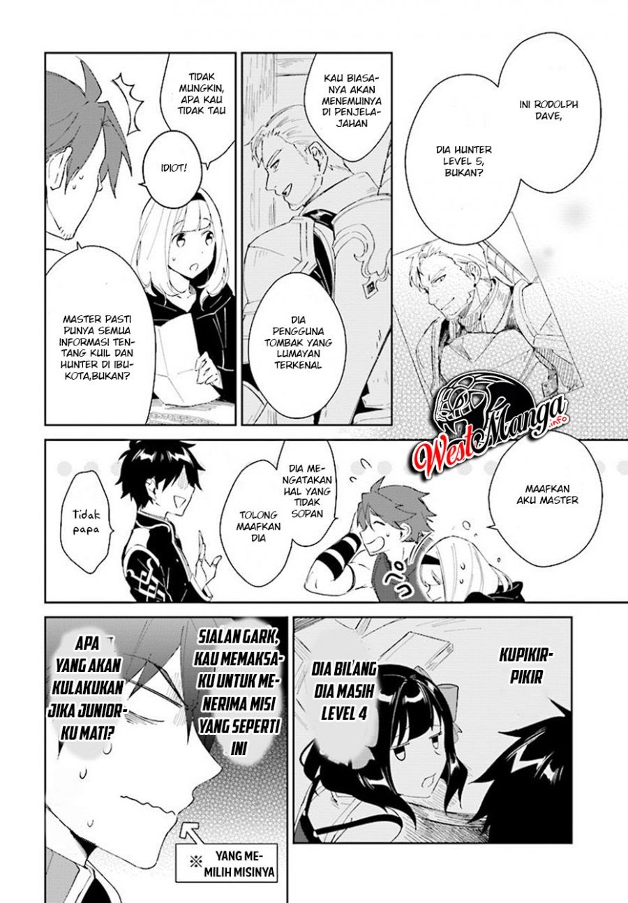 Nageki no Bourei wa Intai Shitai – Saijiyaku Hanta ni Yoru Saikiyou Patei Ikusei Jutsu chapter 6