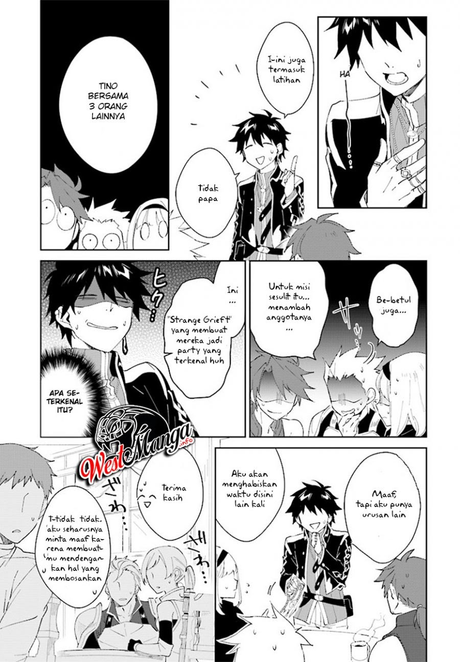 Nageki no Bourei wa Intai Shitai – Saijiyaku Hanta ni Yoru Saikiyou Patei Ikusei Jutsu chapter 6