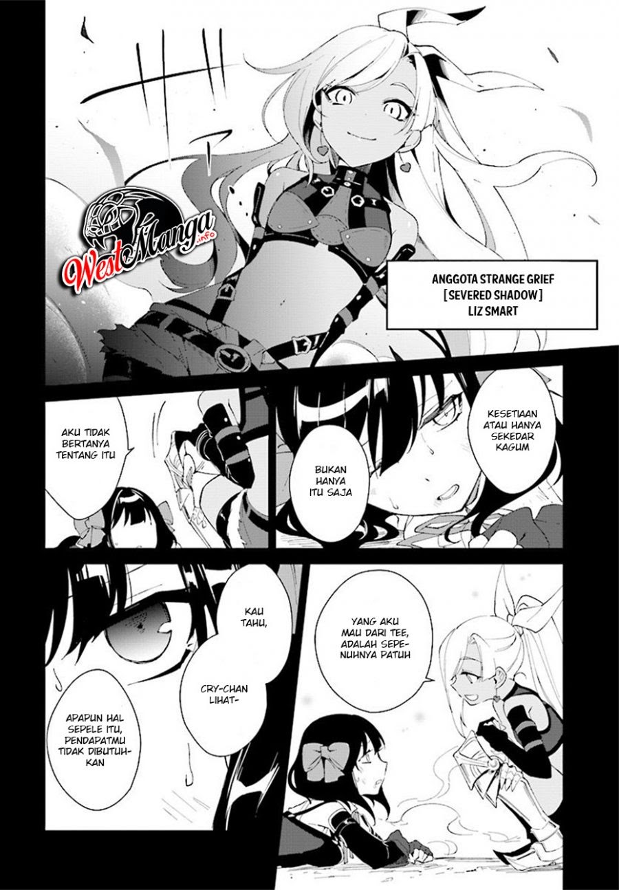 Nageki no Bourei wa Intai Shitai – Saijiyaku Hanta ni Yoru Saikiyou Patei Ikusei Jutsu chapter 6
