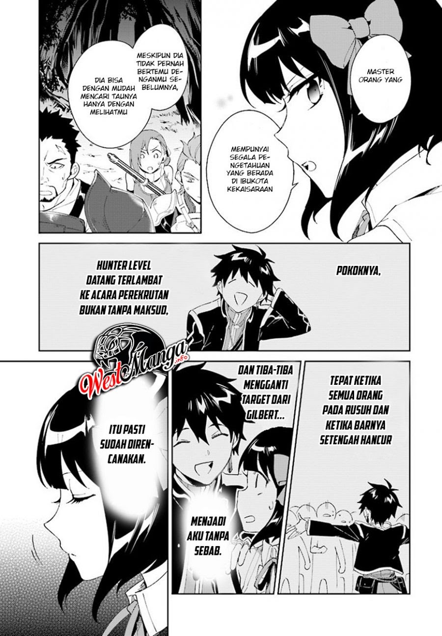 Nageki no Bourei wa Intai Shitai – Saijiyaku Hanta ni Yoru Saikiyou Patei Ikusei Jutsu chapter 6