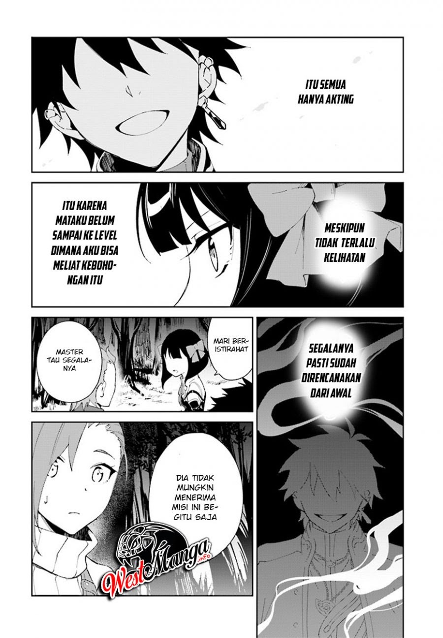Nageki no Bourei wa Intai Shitai – Saijiyaku Hanta ni Yoru Saikiyou Patei Ikusei Jutsu chapter 6