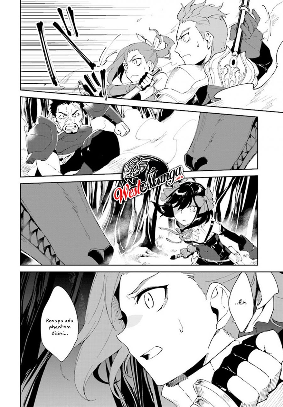 Nageki no Bourei wa Intai Shitai – Saijiyaku Hanta ni Yoru Saikiyou Patei Ikusei Jutsu chapter 6